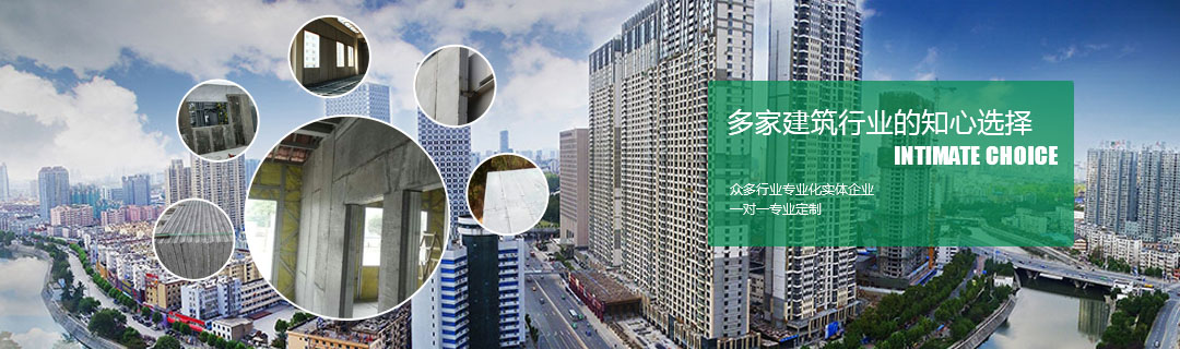 工程案例 工程案例